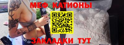 прущая мука Новодвинск