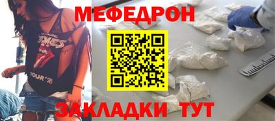 марки nbome Нальчик