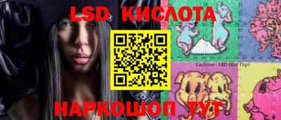 кокаин премиум Нарткала