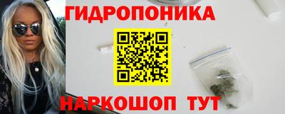 кокаин премиум Нарткала