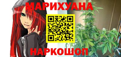 марки nbome Нальчик