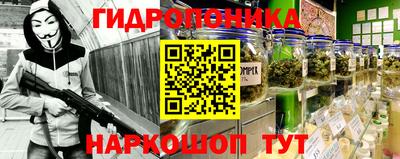 кокаин премиум Нарткала