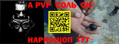кокаин премиум Нарткала