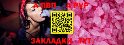 кокаин премиум Нарткала