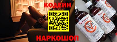 jwh Новозыбков