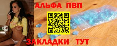 кокаин премиум Нарткала