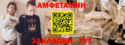 кокаин премиум Нарткала