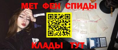 кокс Наро-Фоминск