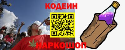 марки nbome Нальчик