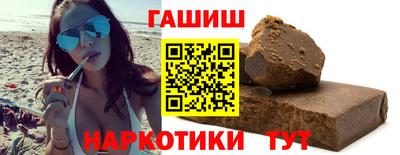 марки nbome Нальчик