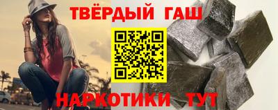 марки nbome Нальчик