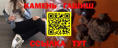 кокс Наро-Фоминск