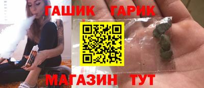 кокс Наро-Фоминск