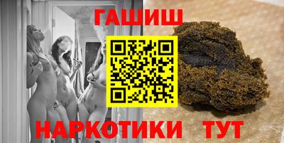кокаин премиум Нарткала