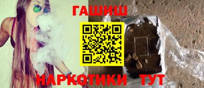 марки nbome Нальчик