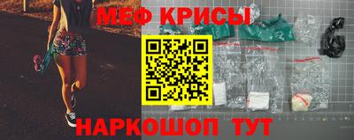 кокаин премиум Нарткала