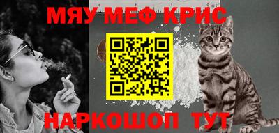 кокаин премиум Нарткала