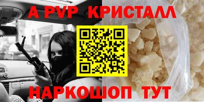 марки nbome Нальчик