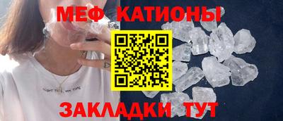 кокс Наро-Фоминск